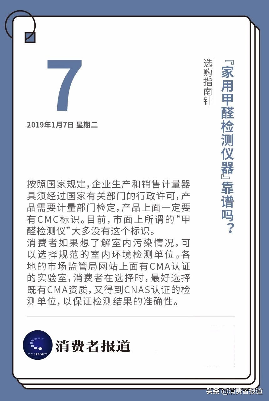 宜家、席梦思等15款枕头测评：纤维枕、记忆枕、乳胶枕，哪一种更舒服呢？