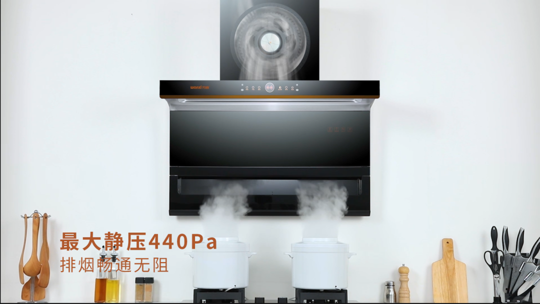 爆款新品 | 万喜318H油烟机强力来袭，Hold住全场