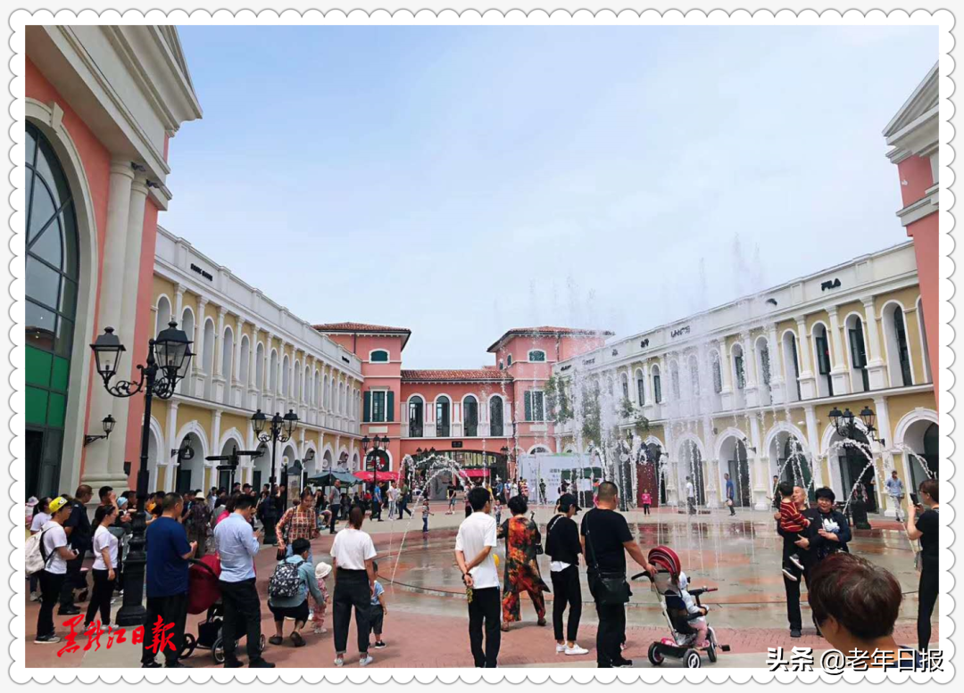 城市微度假，解码近郊奥莱