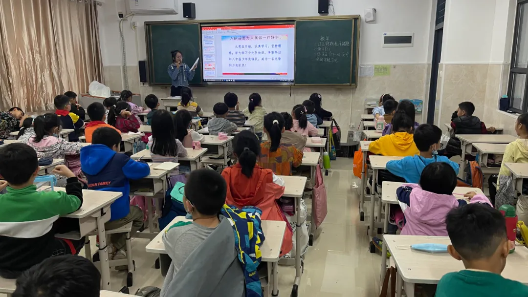 管城区外国语牧歌小学二年级新队员活动(图2)