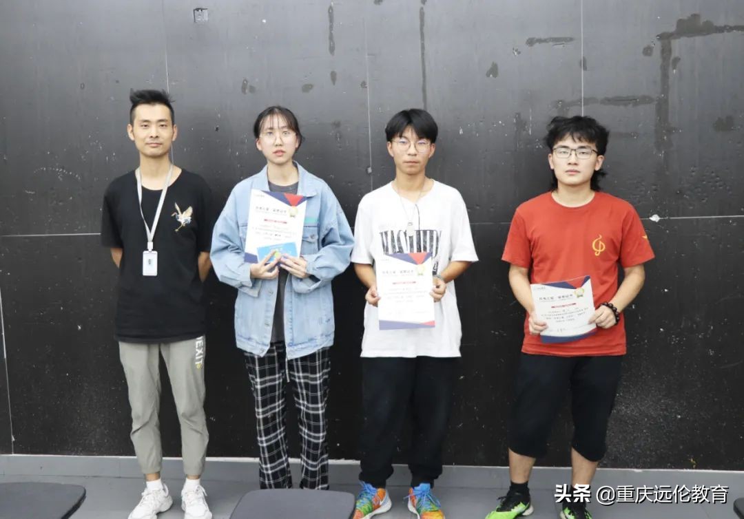 远伦月考表彰 | 无惧挑战，实力在线！来看未来美院状元领奖