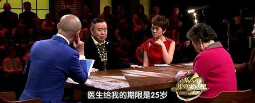 潘长江：走红后2次想抛弃同住8年厕所的发妻，发妻—句话让他醒悟