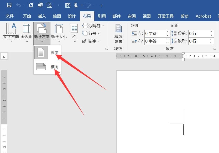 如何用艺术字输入超大字(怎么用艺术字打大字)