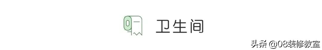 只花了65w！？ 180㎡现代轻奢风美到没朋友