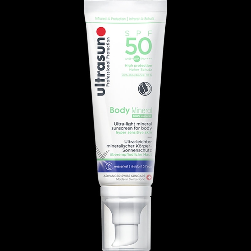 8款ultrasun优佳防晒霜测评，淡化晒斑，敏感肌都适用