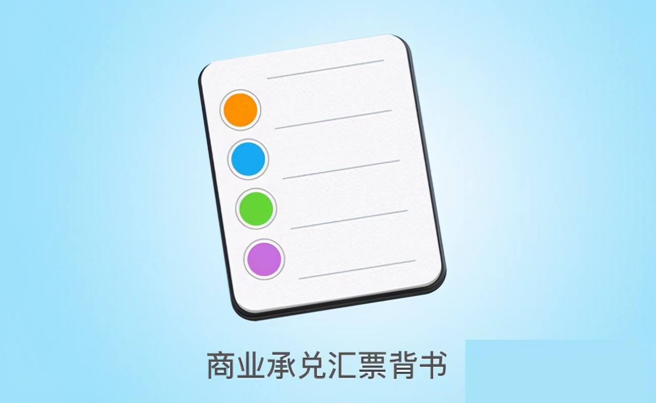 银行承兑汇票的付款人,银行承兑汇票的付款人是谁?