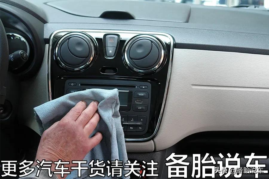 500元洗一次?4S店推荐的空调清洗有必要吗?