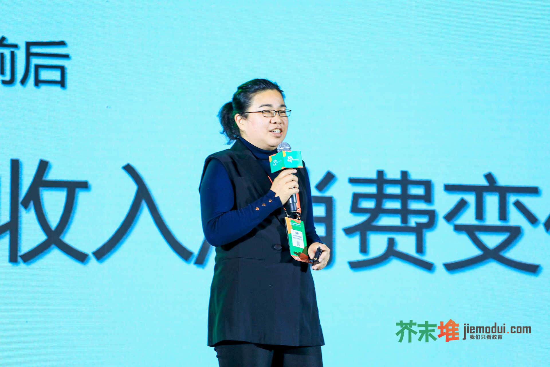 北大教育学院杨钋：直接补贴学习者将是政府投入教育的首选方式