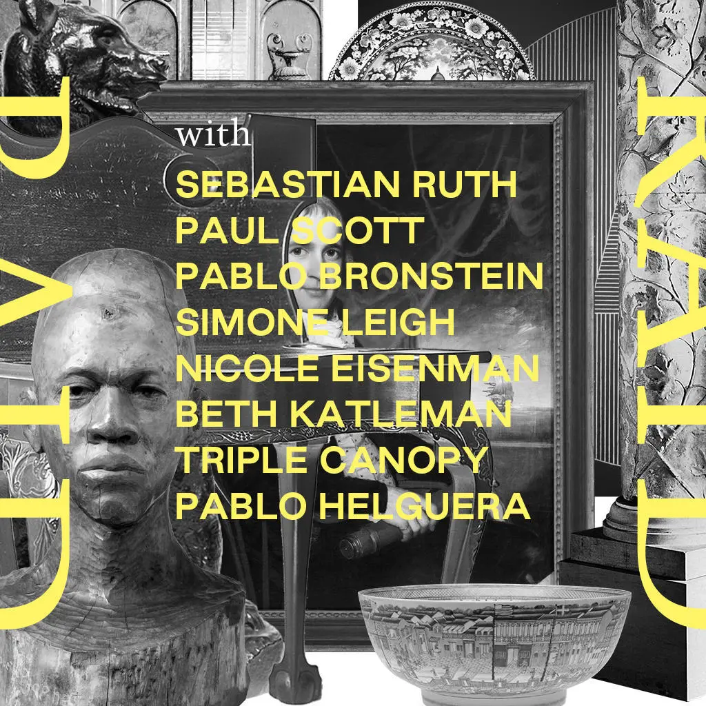 美国最顶尖的艺术设计类院校有哪些？