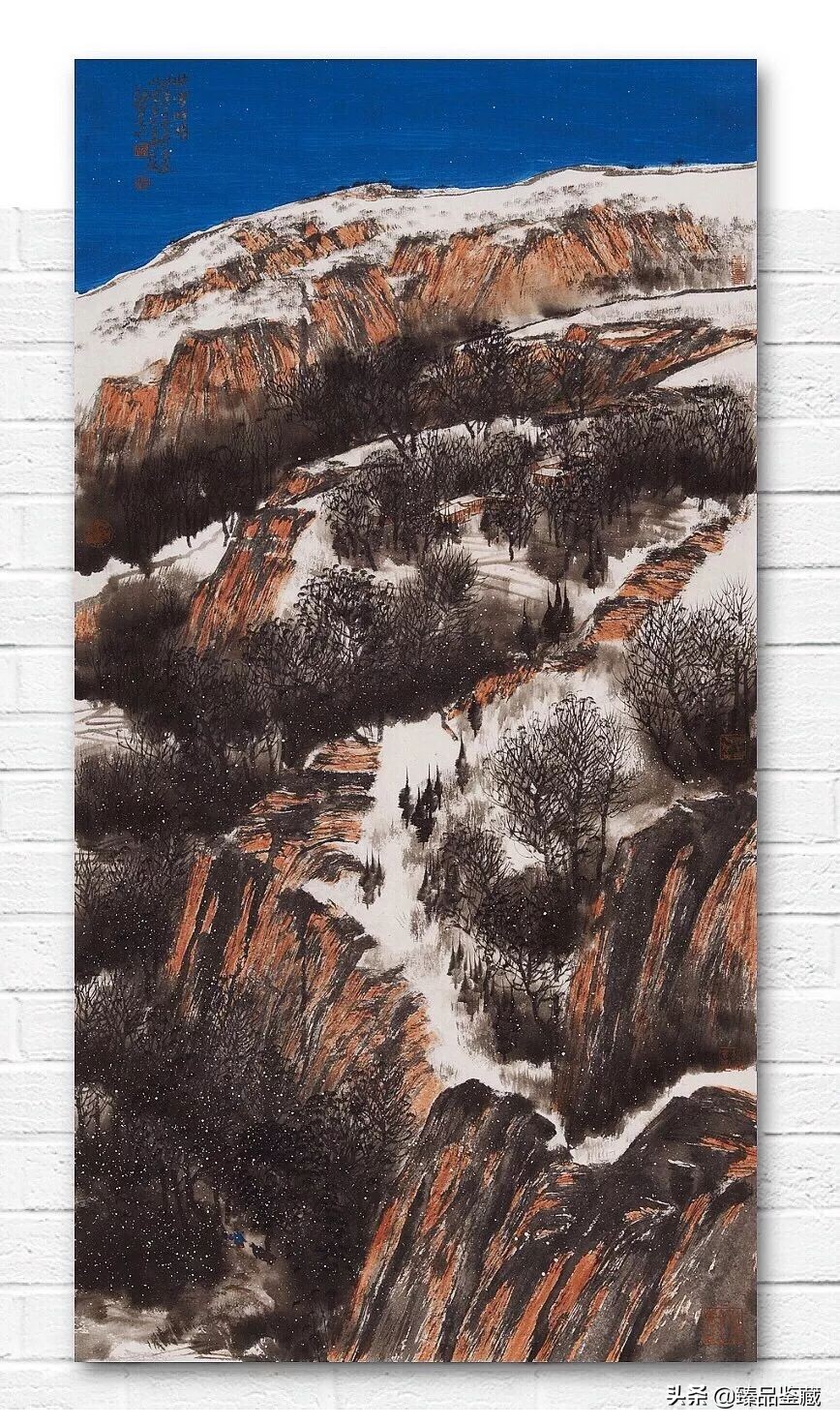 谈·王录山的高原山水