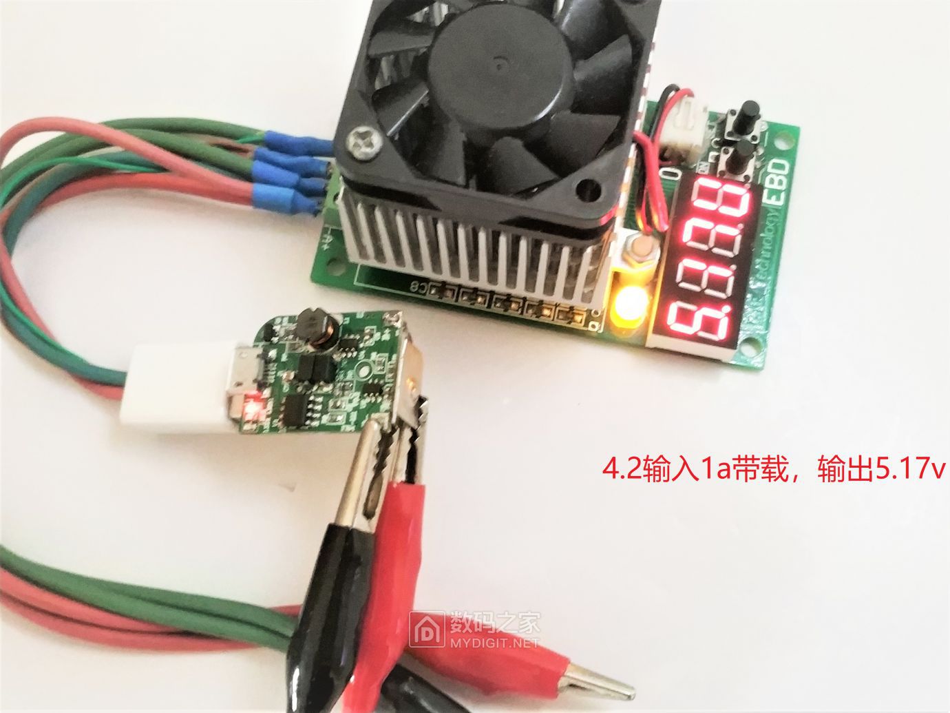 诺希香水迷你充电宝性能改进升级（扩展输出电流/改善散热）