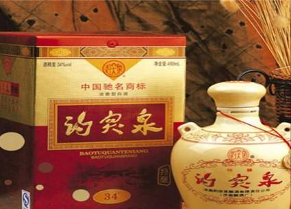 山东曾经“最出名的5种白酒”，入口柔顺不上头，现在却遭冷落