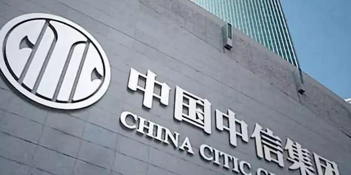 中国顶尖的“四大财团”，阿里腾讯都得靠边站，资产随便过万亿