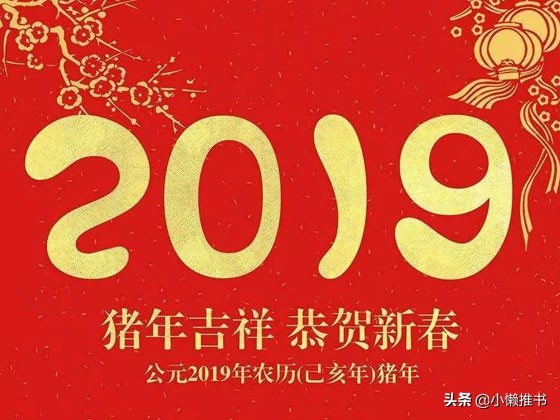 那些年我们废寝忘食追过的经典言情小说！