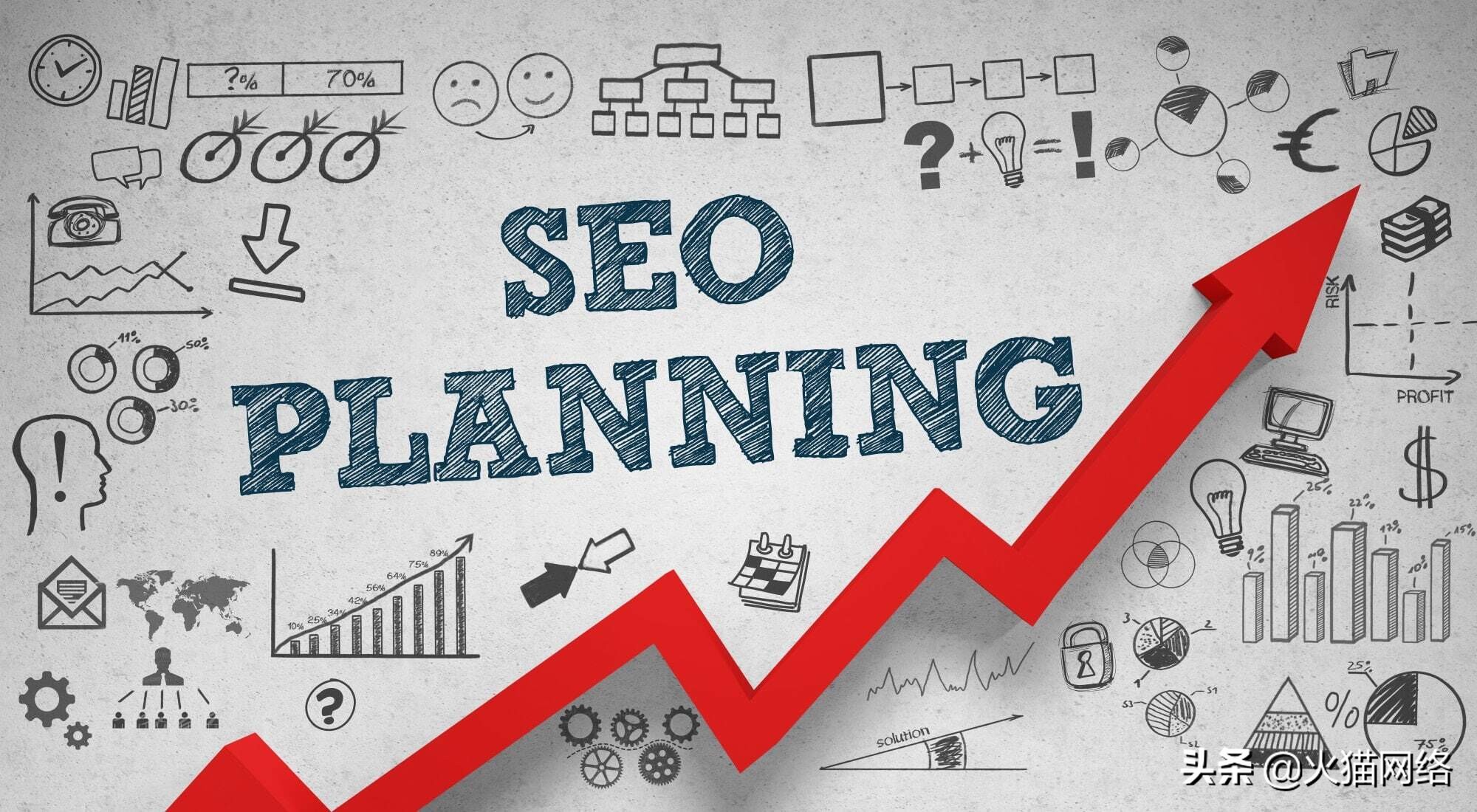 seo具体是怎么操作的（seo应该怎么做）