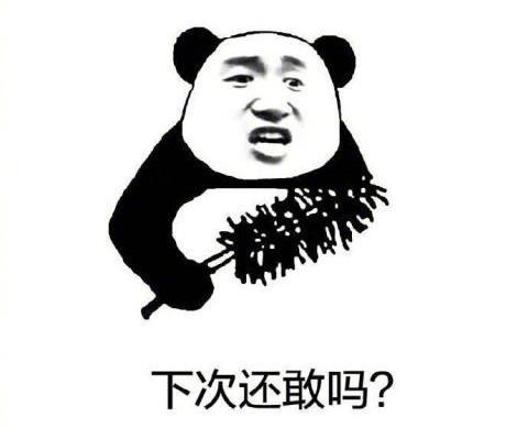 中国人民大学，36人复试成绩0分，“不守规则”的教训太深刻