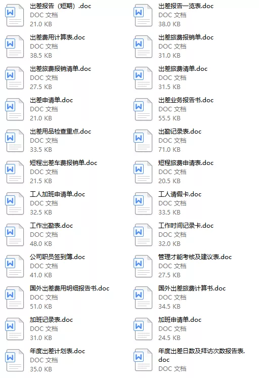 单位收入证明范本,单位收入证明范本格式