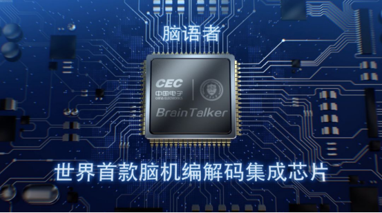 热议！天津大学究竟有多好？官方回应：就14个字！