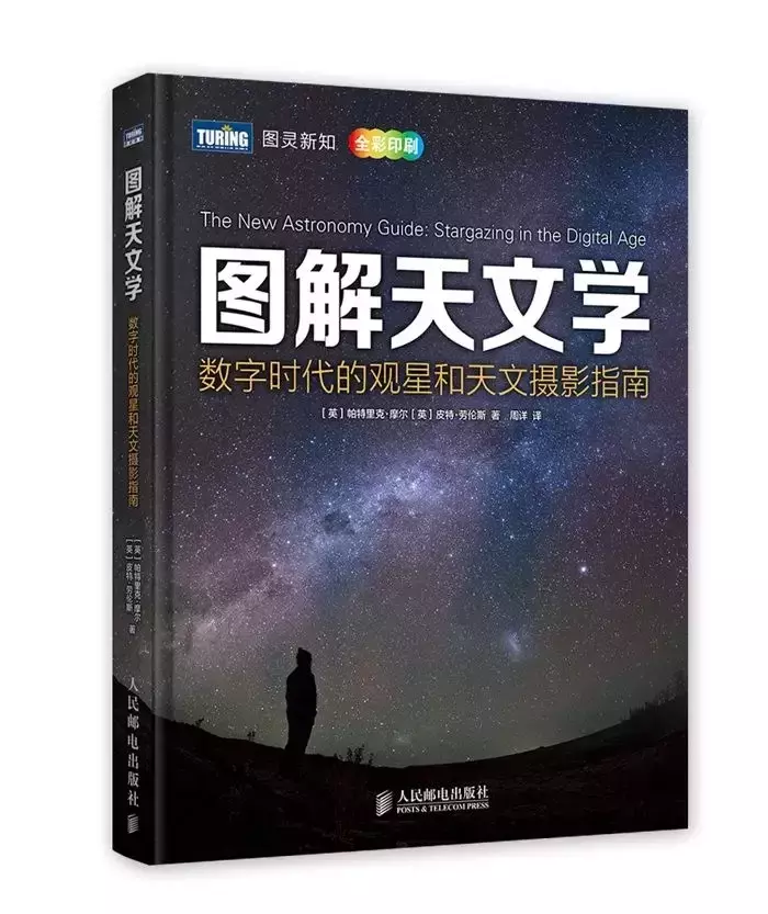 凯歌94年世界杯(和7万人同时享受最伟大的摇滚现场)