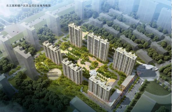 日照拆迁最新消息！64个安置区竣工时间确定！
