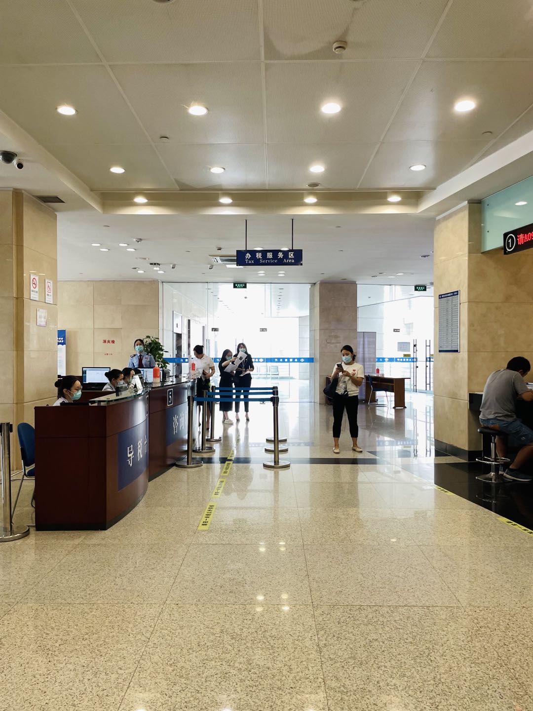 城建税计税依据,城建税计税依据是什么