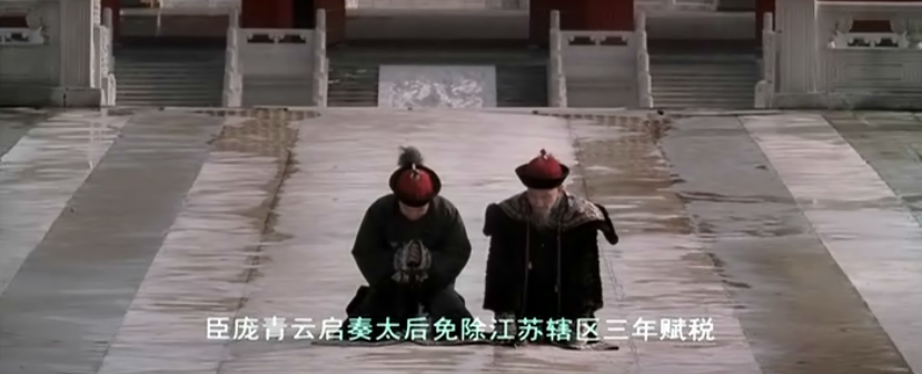 投名状剧情(投名状剧情三人结局)-我的快乐小窝