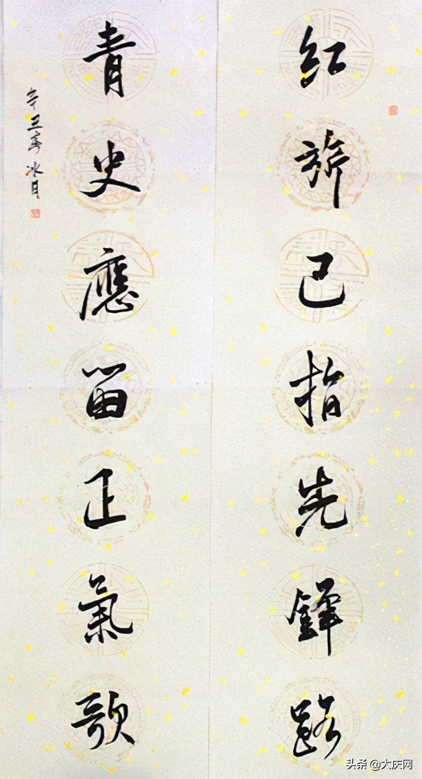 詹天佑用名言詹天佑的名言