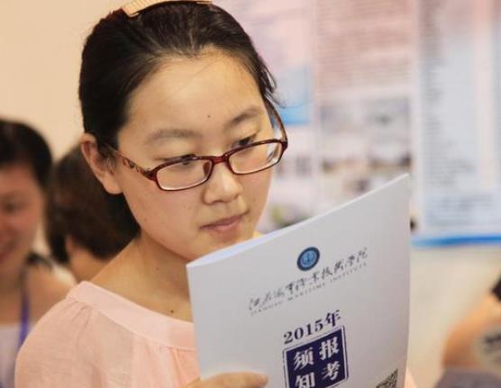 江苏3所“臭名远扬”的大学，毕业证一文不值，2021考生需谨慎