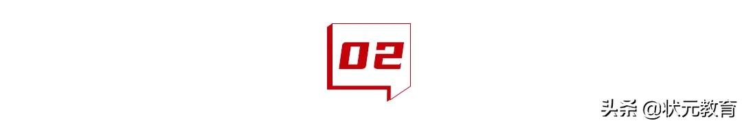 高考完才知道，高中三年这个阶段最关键，爸妈一定要帮帮孩子