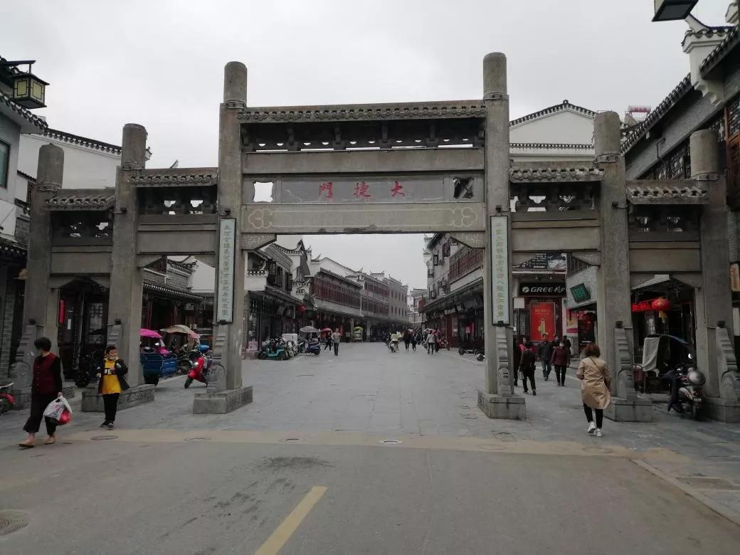 同我一起去旅行：安徽篇——合肥！