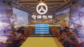 守望先锋：来自地狱的使者—死神进阶攻略