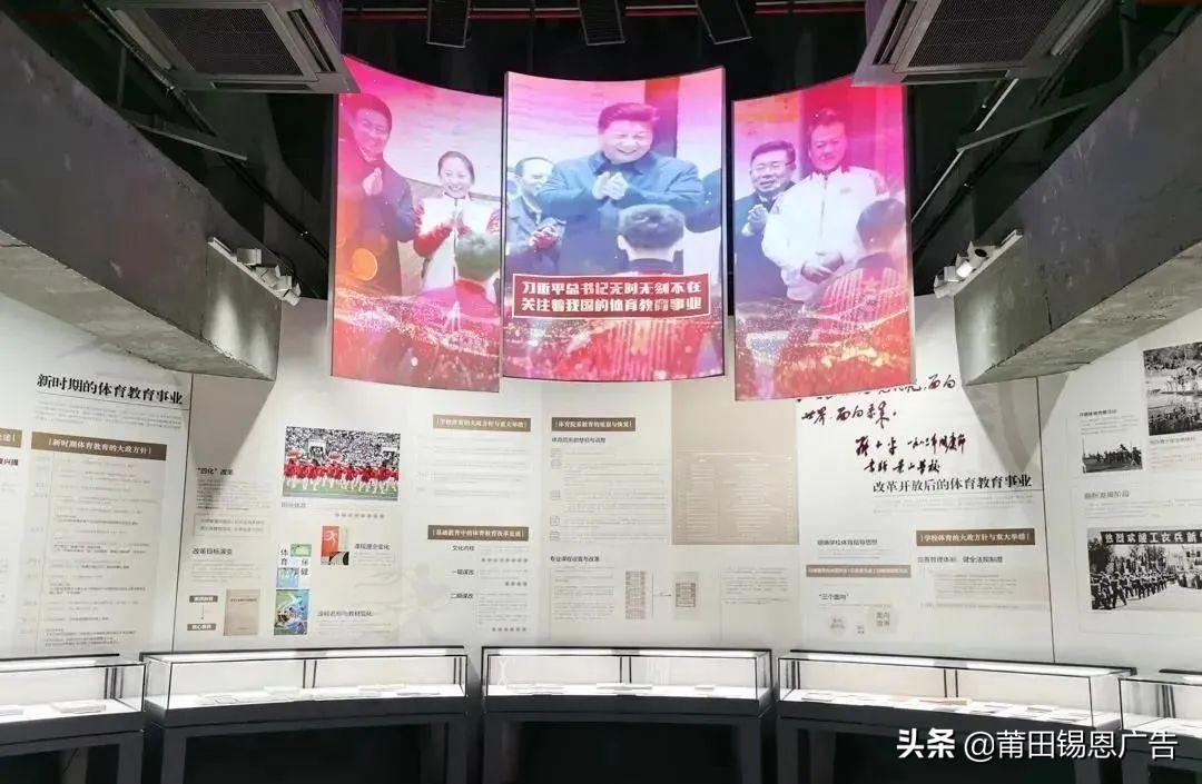 知名高校校史馆设计方案大放送，借鉴