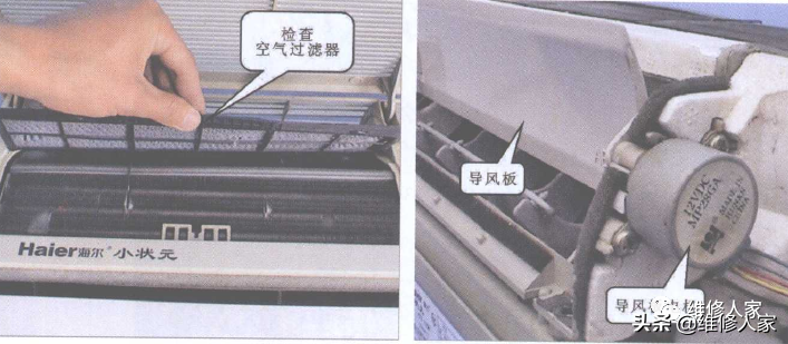 空調不制冷(制熱)的室內機一般檢修流程