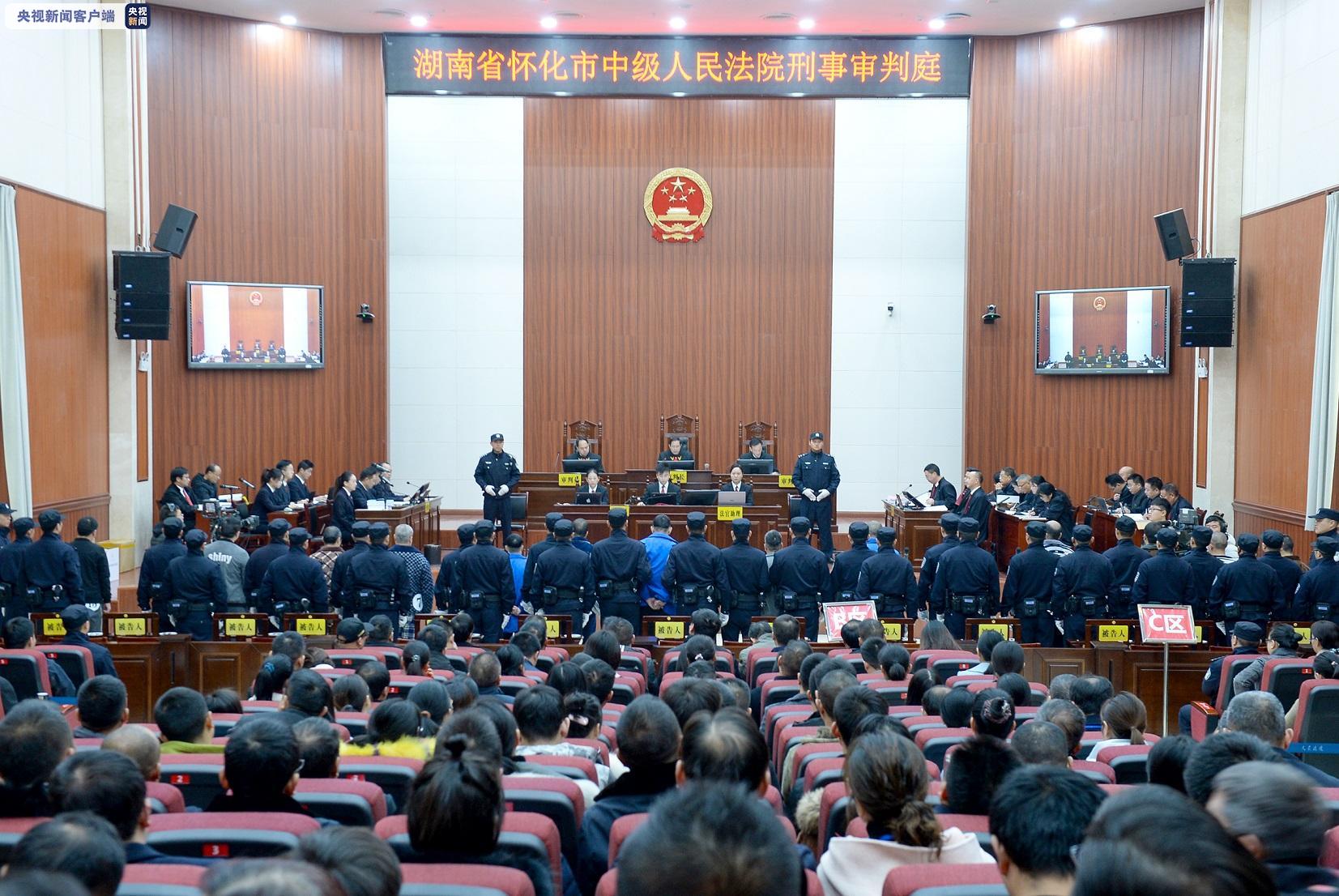 操场埋尸案将开庭,操场埋尸案将开庭 视频