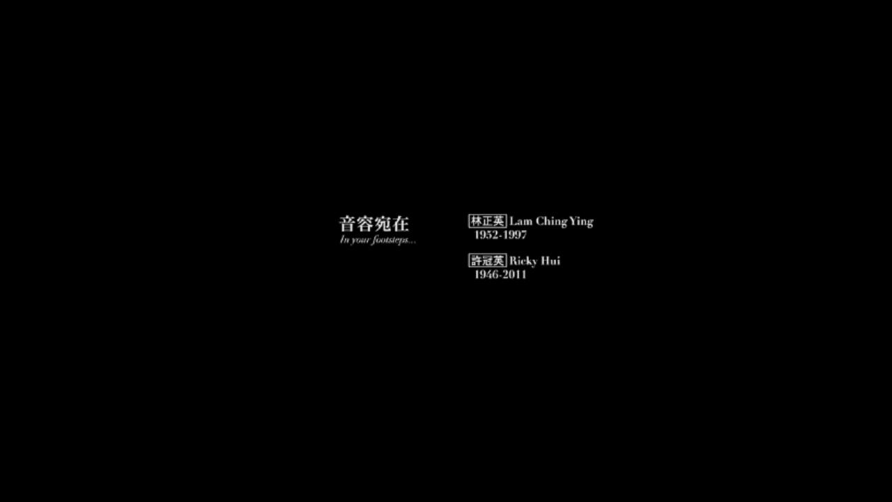 20年来评分最高的十大华语恐怖片，《异度空间》第3，《双瞳》第2