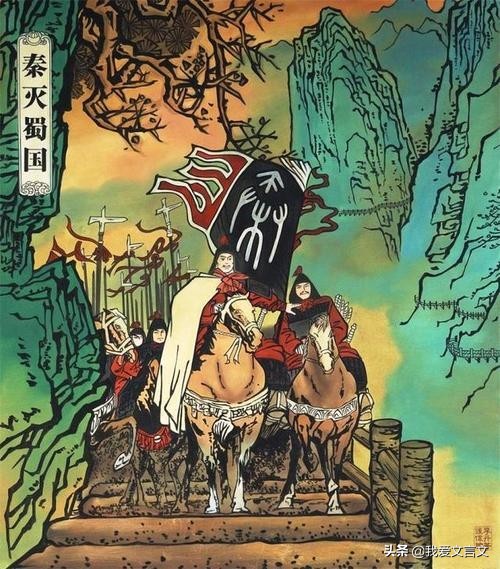 经典文言文赏析 | 石牛粪金