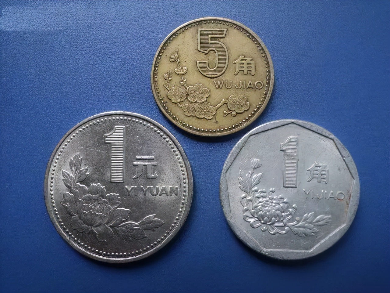 硬币图片 1元和5角图片