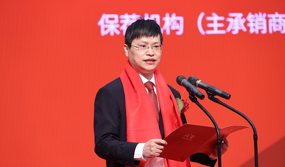 戎美股份上市首日破发：市盈率达到49倍，郭健夫妇身价48亿元