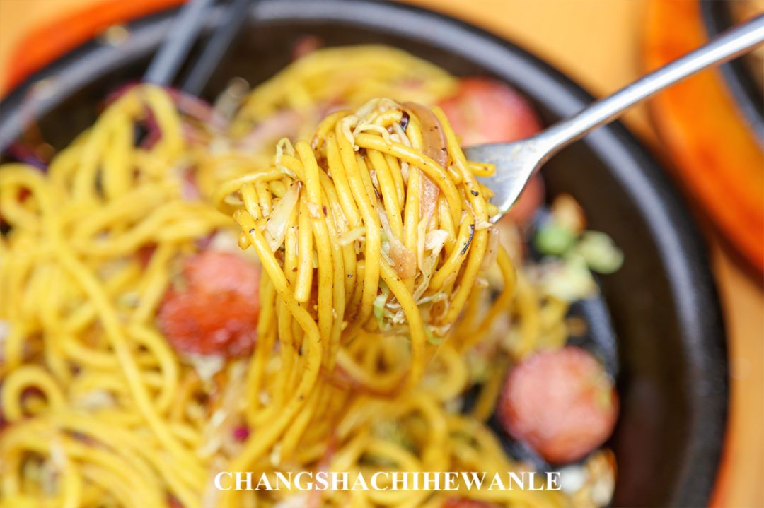 你好，湖南中医药大学！