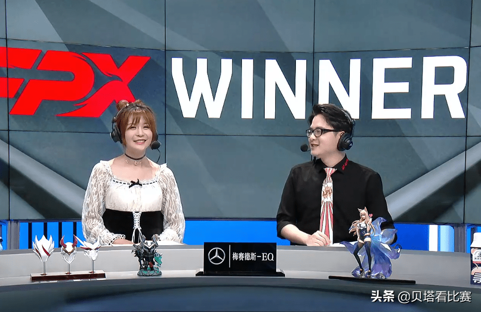 TES全员保天派？败给FPX后，TES官博道歉！粉丝怒喷：战马头真铁