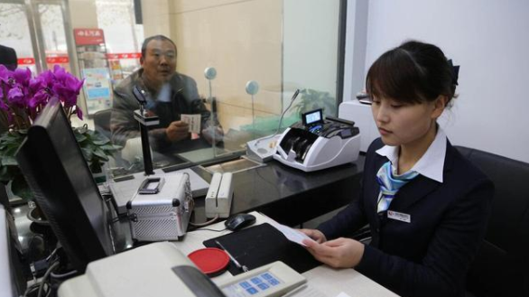 央行迎来招聘季，4大专业录取人数最多，其中2个属于难就业