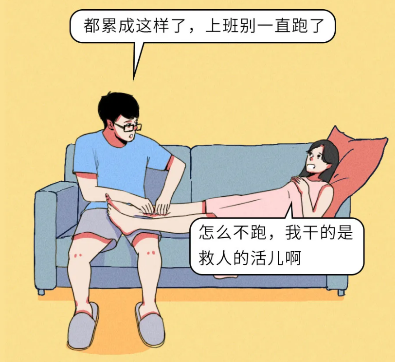 深圳护士,深圳护士工资多少钱一个月