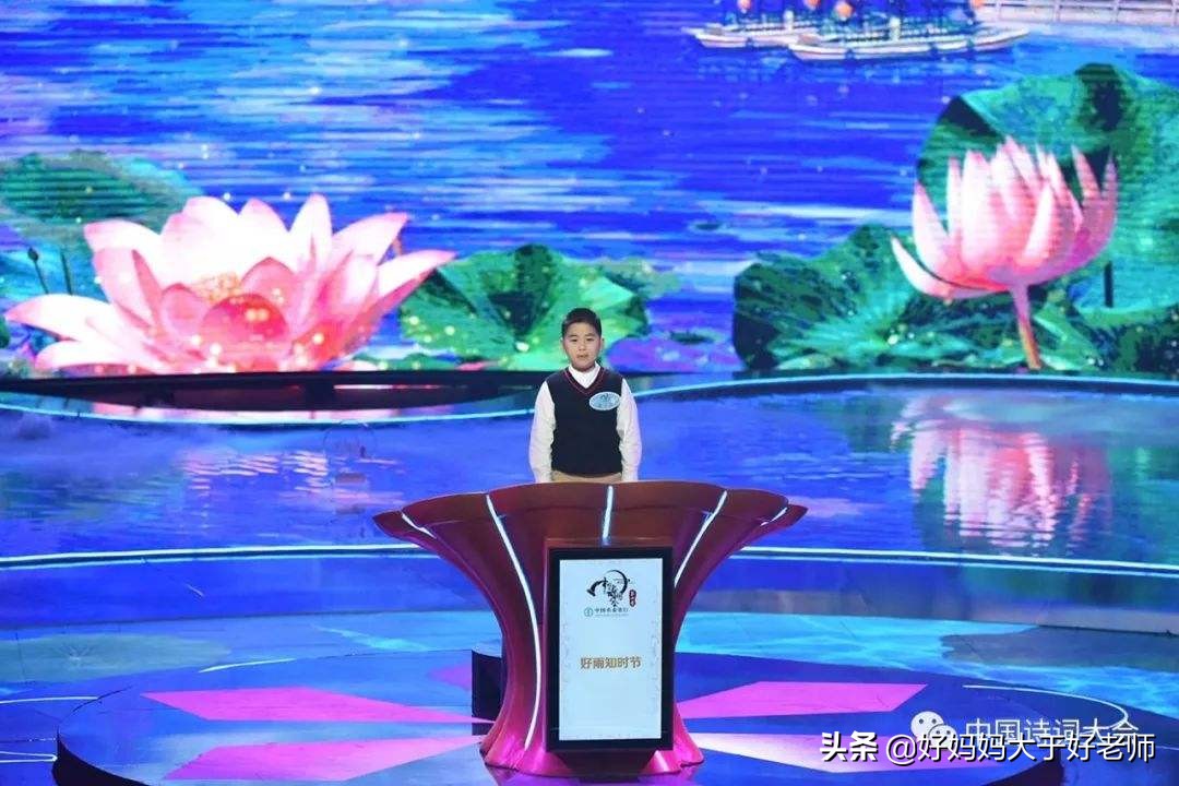 教你改造一下《中国诗词大会》的飞花令玩法，让你的孩子爱上诗词