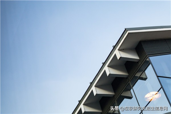 达到什么学历可以参加长江大学在职研究生课程学习？