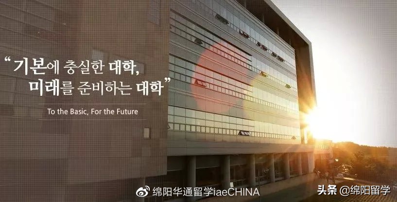 韩国留学 | 最适合中国留学生的韩国国立大学TOP10