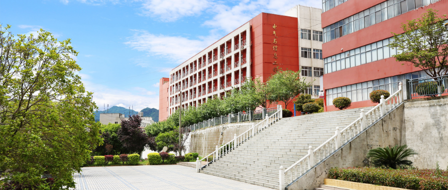 湖北汽车工业学院教务系统（瞩目）