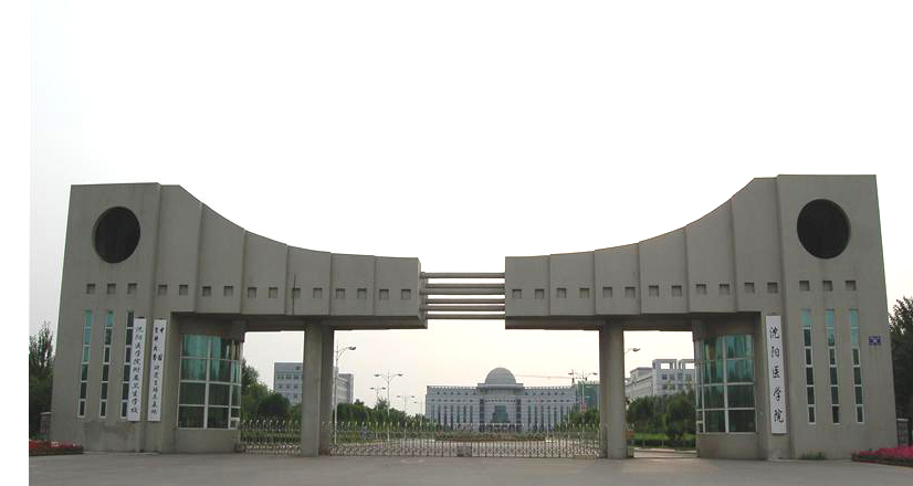 辽宁省这4所二本大学，实力真不错，有你的母校吗