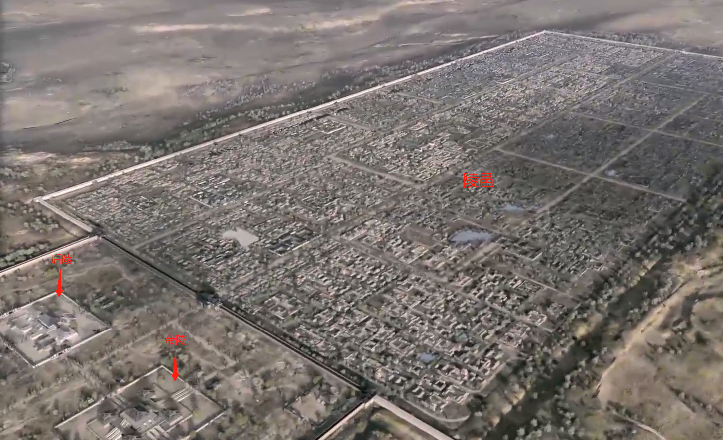 西汉的陵邑制度始于汉高帝刘邦终于汉元帝刘奭历经7代帝王,其中汉文帝