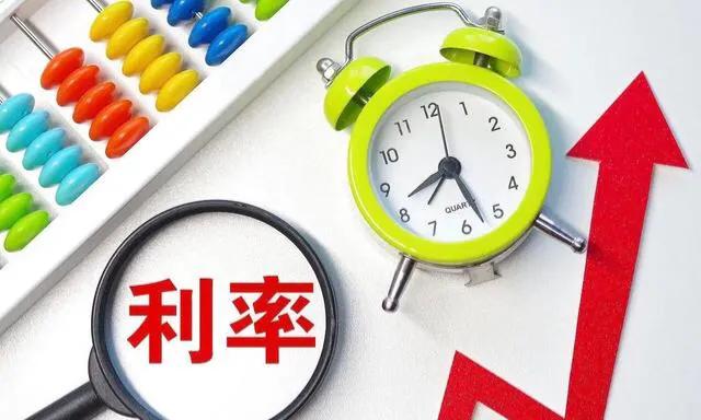 有30万存款的人，别存定期了，银行员工透露：这样存利息更高