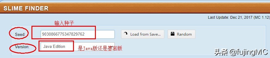 我的世界如何找史莱姆区块，海底神殿、林地府邸、村庄、要塞
